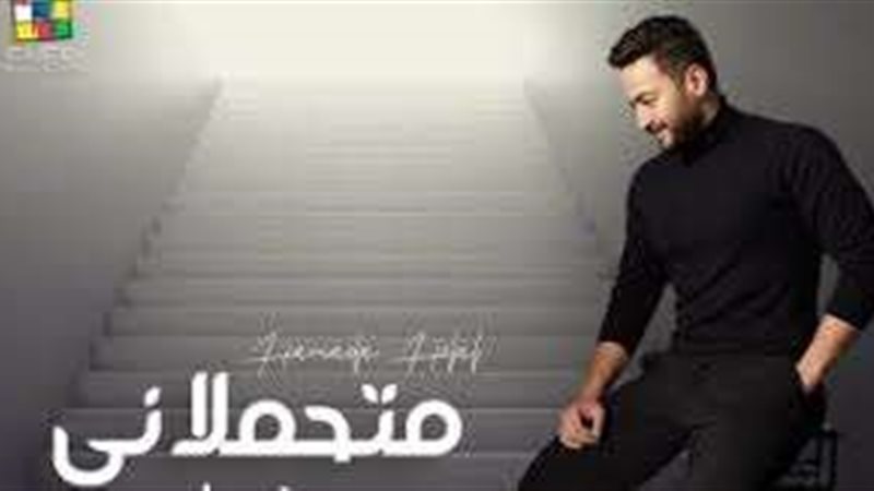 حمادة هلال