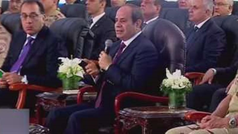 الرئيس عبد الفتاح