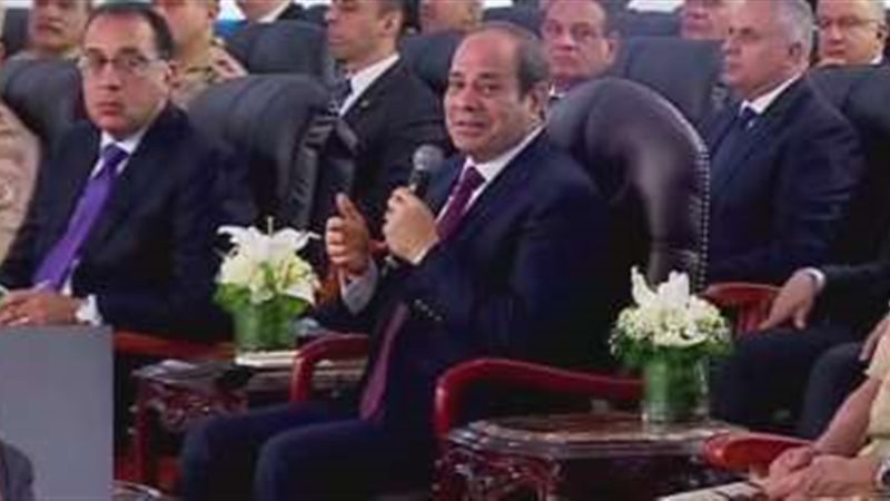 الرئيس عبد الفتاح