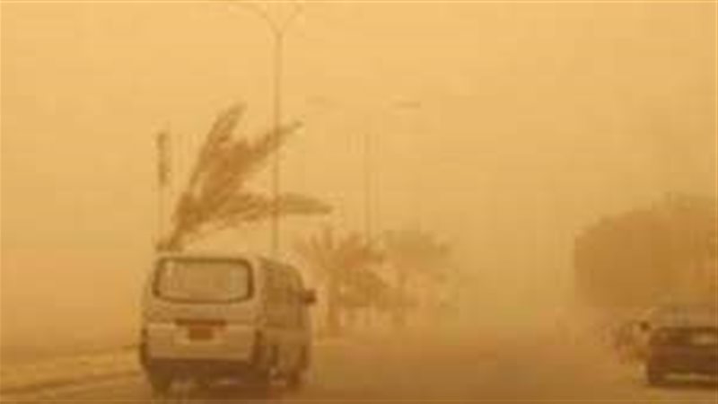 صورة أرشيفية