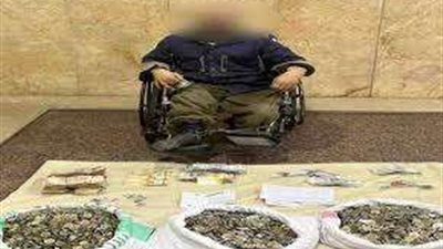 ضبط متسول بحوزته مبالغ مالية وعملت أجنبية بمصر القديمة