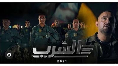 طارق الشناوي عن فيلم 