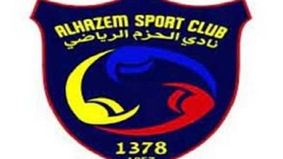 إغلاق مقر نادي الحزم السعودي بعد ظهور حالات كورونا