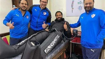 جهاز طبي عالمي داخل نادي الزمالك.. تفاصيل