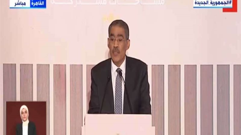 الدكتور ضياء رشوان