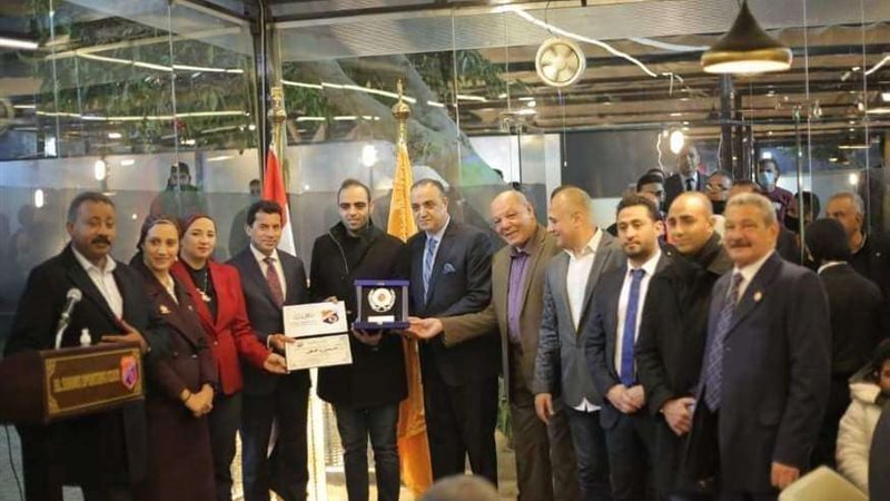 بلدنا اليوم