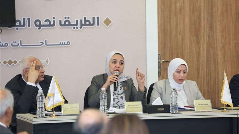 الحوار الوطني
