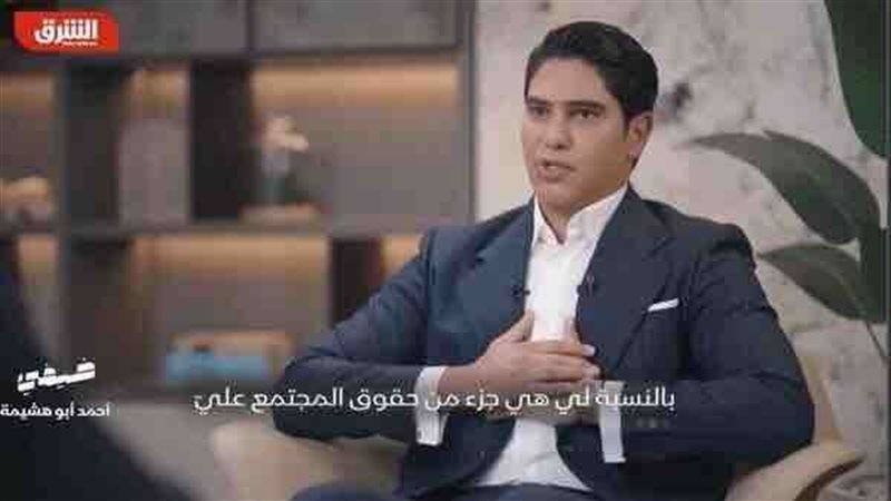 أحمد أبو هشيمة