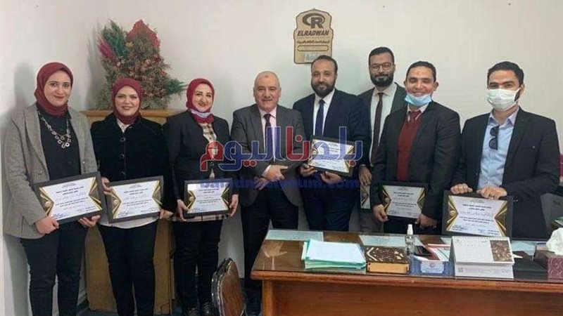 بلدنا اليوم
