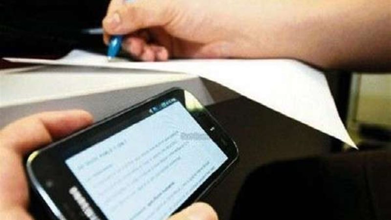 تسريب امتحانات الدبلومات