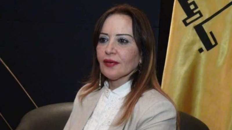 النائبة جيهان بيومي