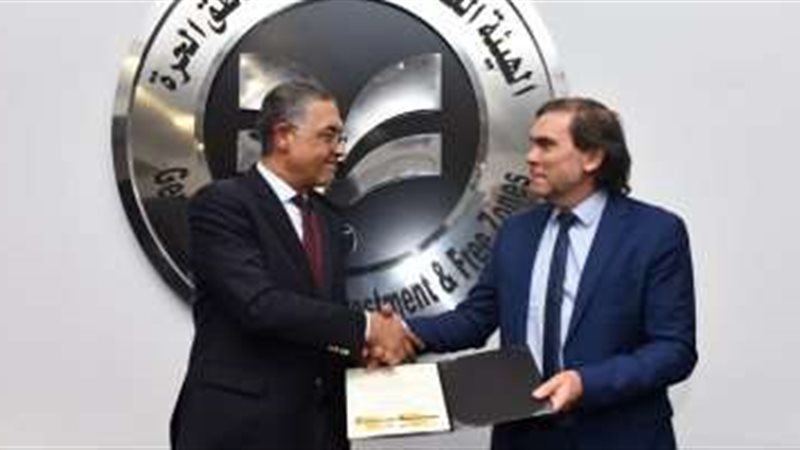 الرخصة الذهبية