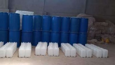 تموين الشرقية يضبط 13.5 طن مطهرات وصابون سائل مجهول ببلبيس