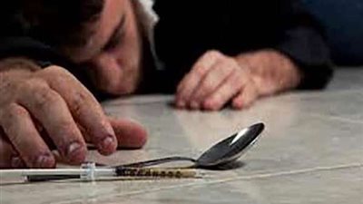 القاهرة خارج التصنيف.. أسماء المحافظات الأعلى في تعاطي المخدرات