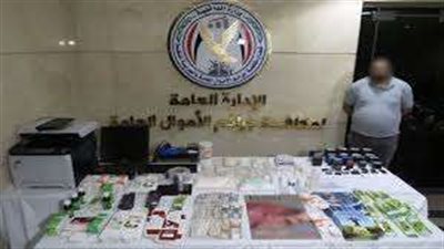 ضبط صاحب شركة أدوية بتهمة التزوير في محررات رسمية بمدينة نصر