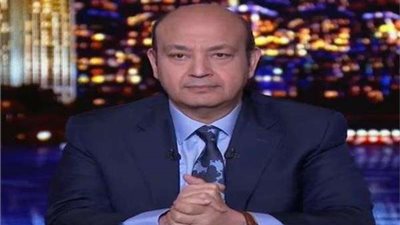 بعد نجاة عمرو أديب من الموت بسبب سيارته.. أبرز 5 معلومات عن رنج روفر