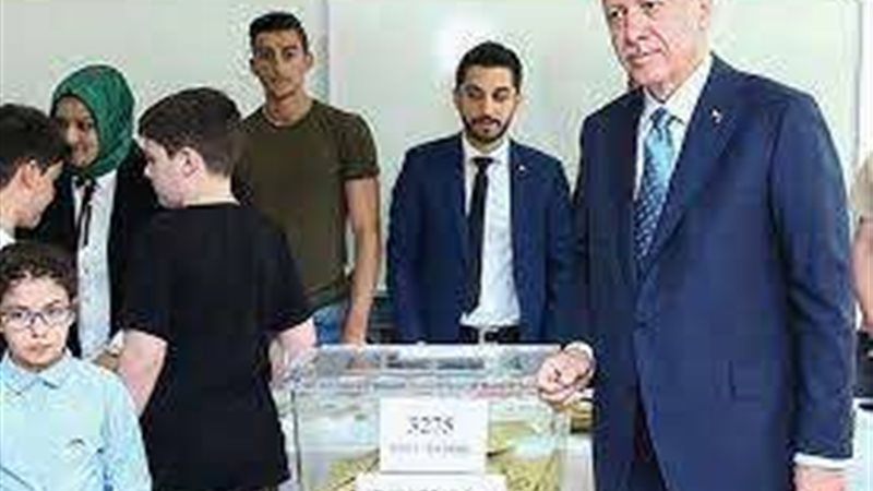 الانتخابات الرئاسية