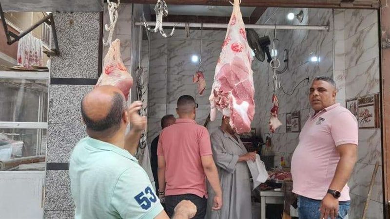 بلدنا اليوم