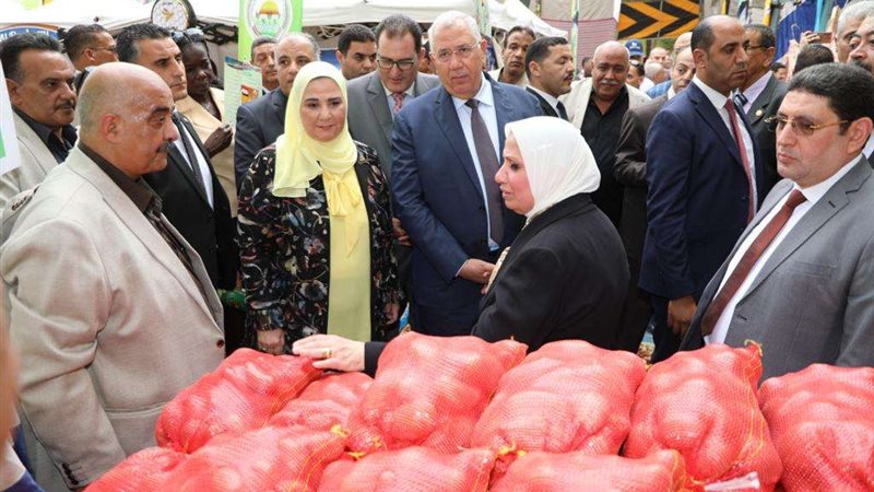 معرض خير مزارعنا