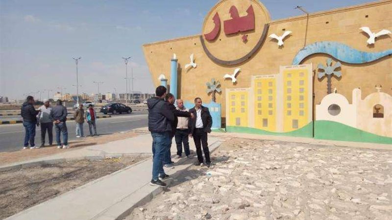 مدينة بدر