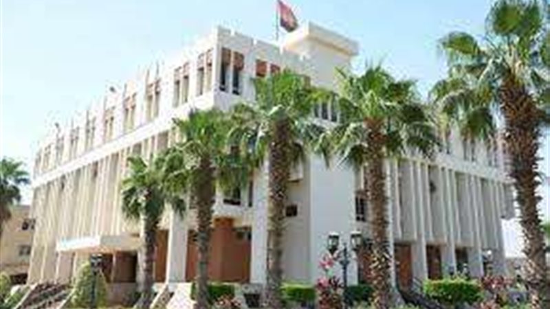 مركز بحوث وتطوير