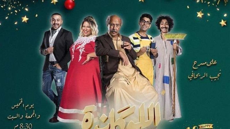 بلدنا اليوم
