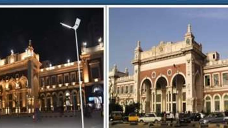 محطات السكة الحديد