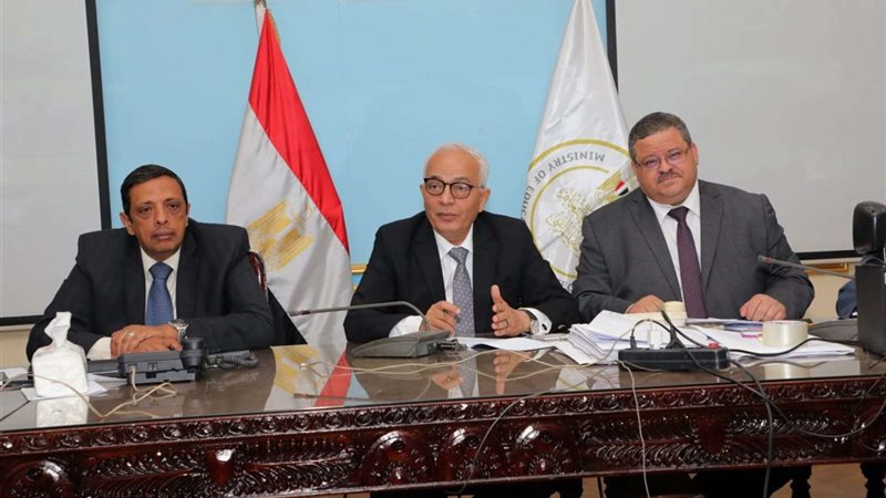 اجتماع وزير التربية