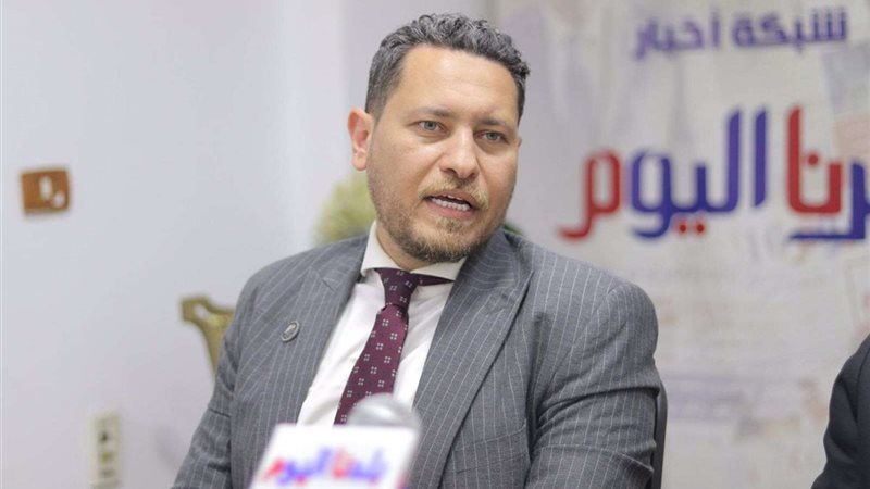 بلدنا اليوم
