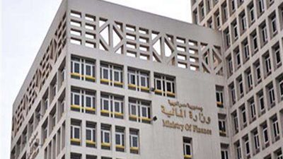 المالية تزف بشرى سارة للمواطنين بشأن الإعفاء الضريبي