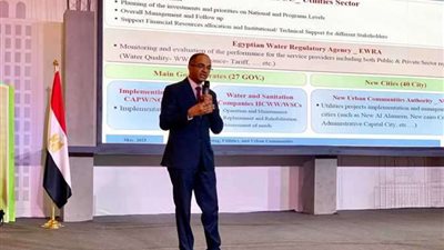 نائب وزير الإسكان يشارك بورشة عمل لتعزيز قدرات العاملين بجهاز تنظيم مياه الشرب