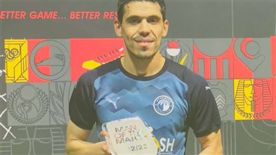 الدوري المصري.. محمد حمدي يحصد جائزة 