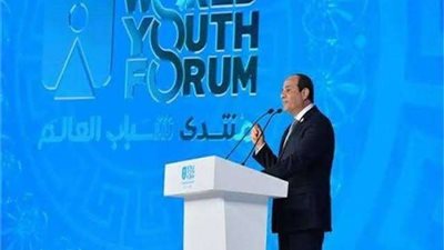 بعثة مصر لدى الأمم المتحدة تُضمِن قرار 