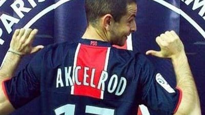 بسيرة ذاتية مزورة.. لاعب يخدع ناديا يشارك ببطولة مرموقة