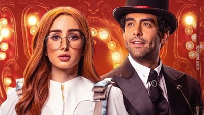 مسلسل حلوة الدنيا سكر الحلقة 6.. بجودة عالية HD