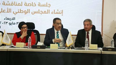 نقيب المعلمين بنقاشات الحوار الوطني: يجب ربط مخرجات التعليم بخطط التنمية