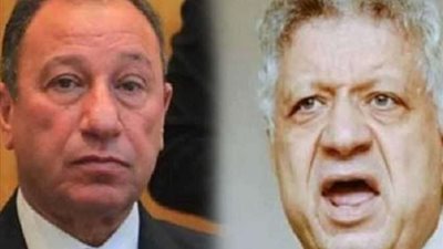 اليوم.. محاكمة مرتضى منصور بتهمة سب محمود الخطيب