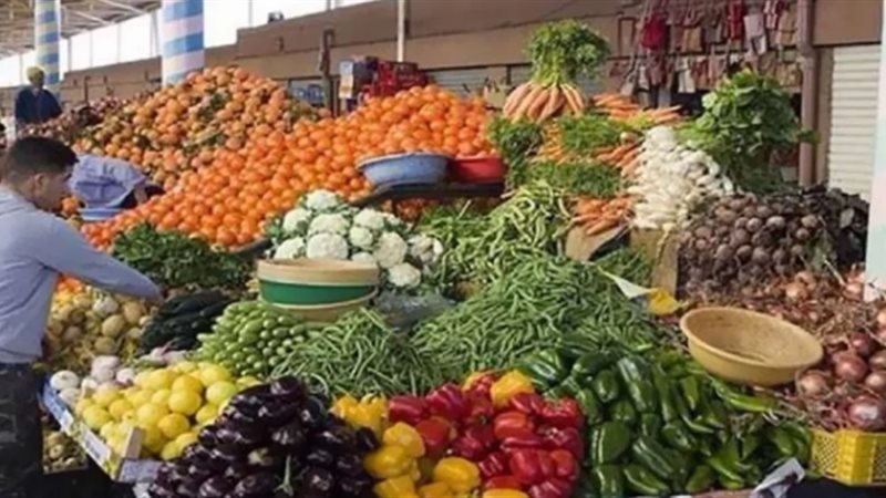 أسعار الخضراوات و