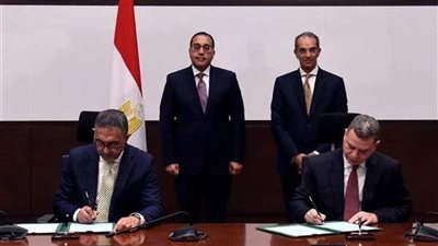 بروتوكول تعاون بين تنمية صناعة تكنولوجيا المعلومات والهيئة العامة للاستثمار