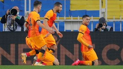 بث مباشر.. مباراة جالطة سراي وألانيا سبور في الدوري التركي