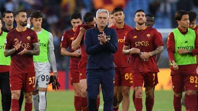 تشكيل روما الرسمي أمام إشبيلية في نهائي الدوري الأوروبي