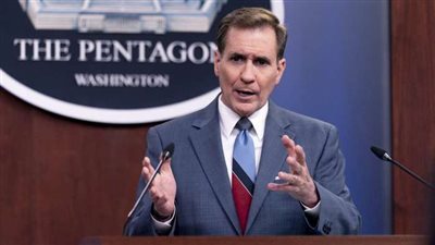 كيربي: واشنطن ضد ضربات أوكرانيا على روسيا