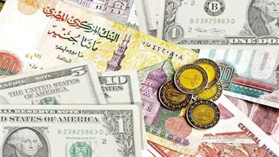 سعر العملات الأجنبية والعربية اليوم الخميس 1-6-2023
