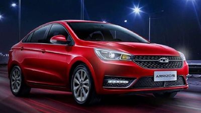 أسعار سيارات.. ارتفاع سعر شيري أريزو5 من 25 إلى 30 ألف جنيه