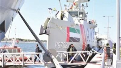 انطلاق معرضي 