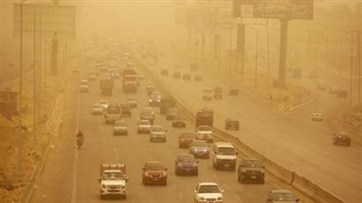 تعرف على حالة الجو غدا الجمعة