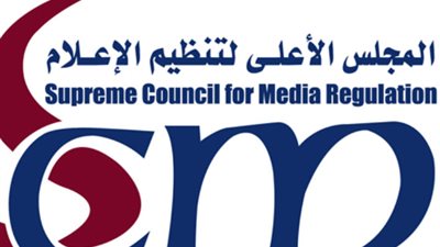 الأعلى للإعلام يصدر بيانًا مهمًا بشأن البرامج الرياضية