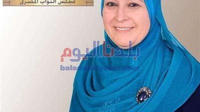 نائبة بالمنوفية تناشد رئيس الجمهورية بالتحقيق فى أرض كلية الزراعة
