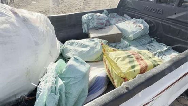 المضبوطات