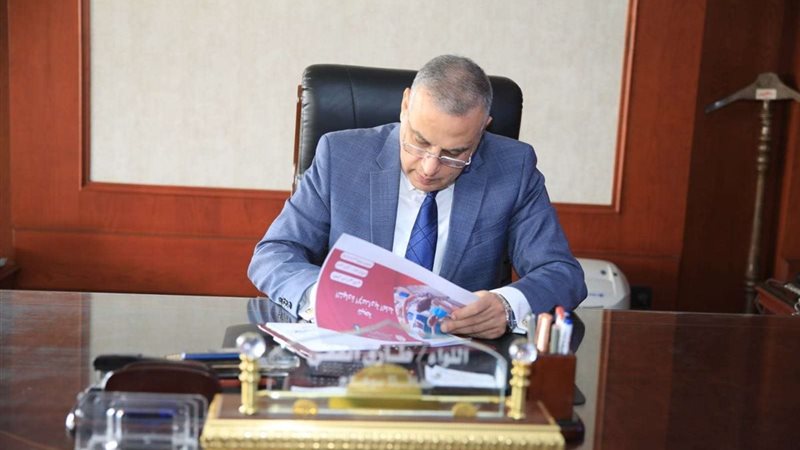 محافظ سوهاج